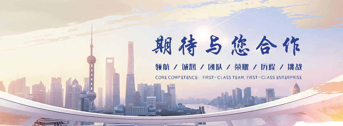 广昌智能测控一体化闸门公司